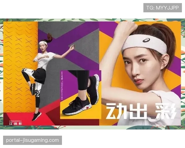 亚瑟士签约七名全运选手,运动品牌加速本土化布局 亚瑟士签约七名全运选手,运动品牌加速本土化布局