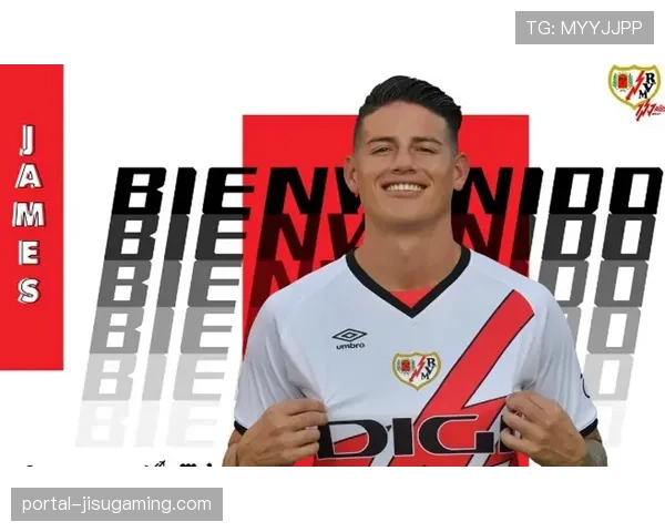 美洲杯MVP表现引发关注，多支欧洲球队加入福特争夺战