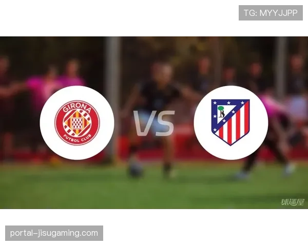 科克世界波破门，马竞客场闪电领先赫罗纳